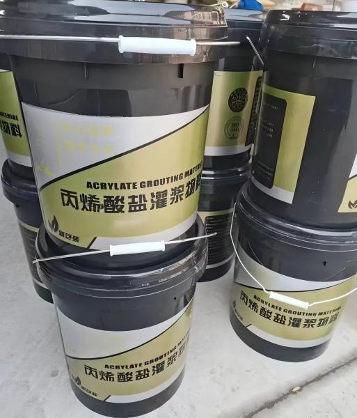 门源丙烯酸盐灌浆料